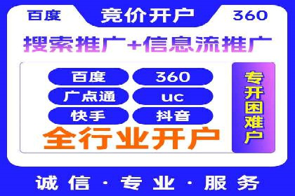 信息流平台在内容创作领域的创新案例